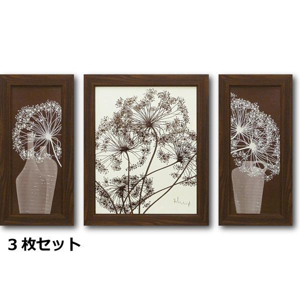 フレーム 額縁 壁掛け 風景画 花 フラワー 植物 インテリア 雑貨
