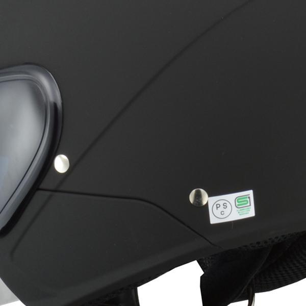 ヘルメット 125cc以下 バイク用品 ハードコート リード工業 SERIO セミ