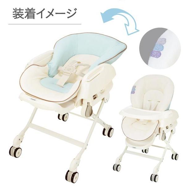 クッション 交換 洗濯可 赤ちゃん ベビー Combi コンビ スウィング