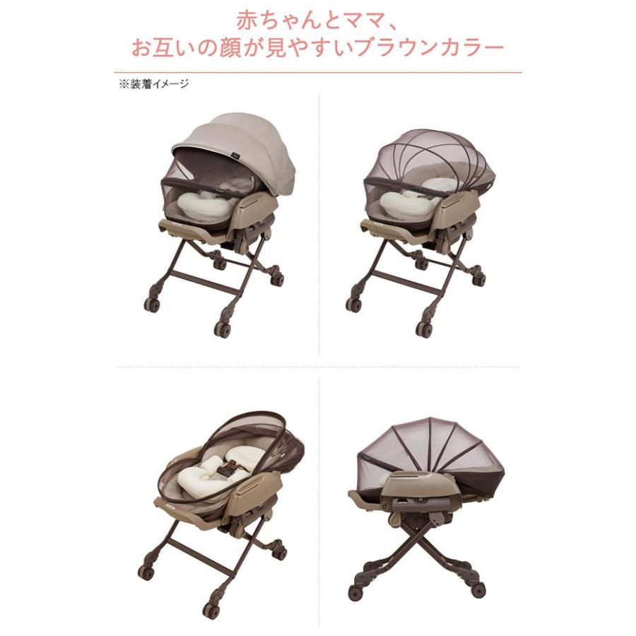 メッシュカバー ベビーベッド チェア 虫よけ ほこりよけ Combi メッシュカバー ベビーベッド チェア 虫よけ ほこりよけ Combi