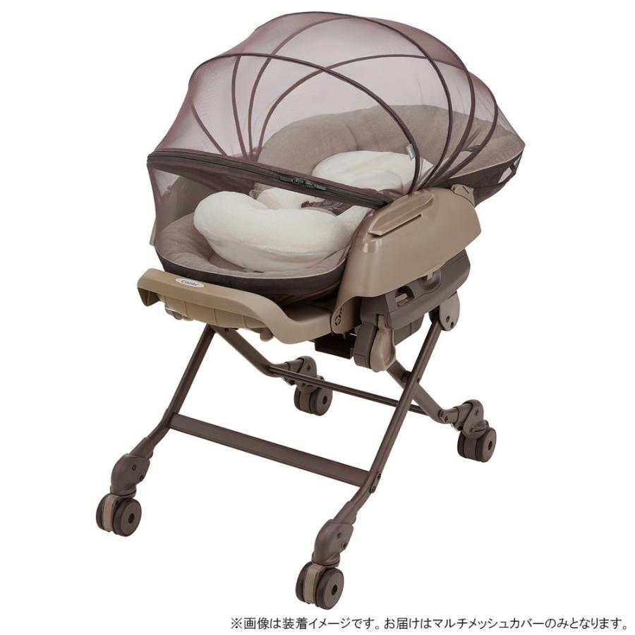 メッシュカバー ベビーベッド チェア 虫よけ ほこりよけ Combi メッシュカバー ベビーベッド チェア 虫よけ ほこりよけ Combi