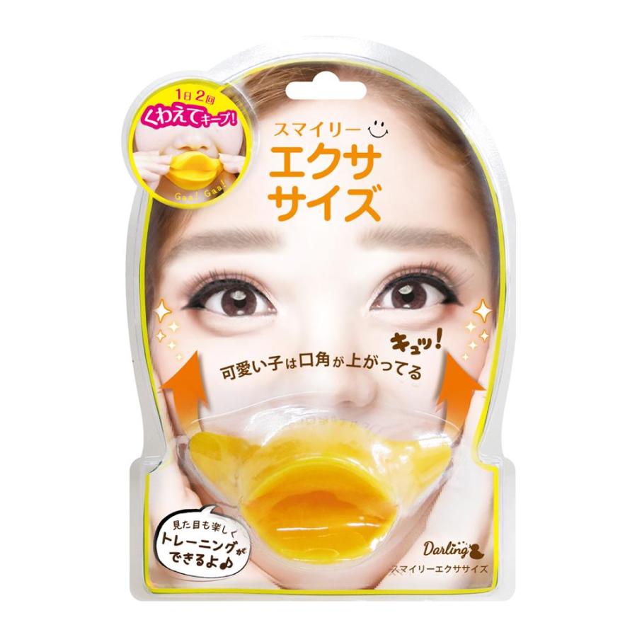 美容グッズ 美容グッズ 表情筋 フェイス エクササイズ 口角 笑顔 たるみケア 顔