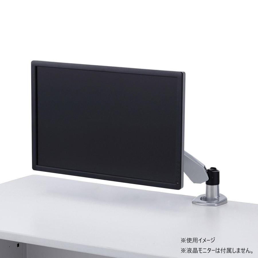 サンワサプライ CR-LA1005N 垂直液晶モニターアーム(机用・垂直
