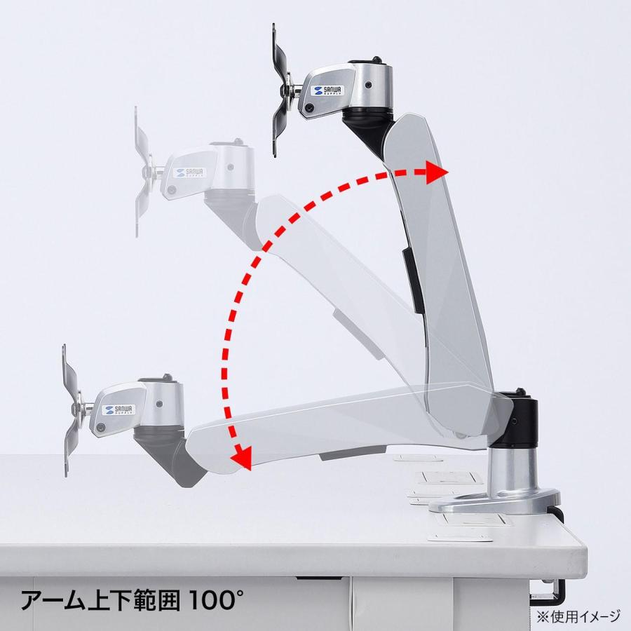 サンワサプライ CR-LA1005N 垂直液晶モニターアーム(机用・垂直