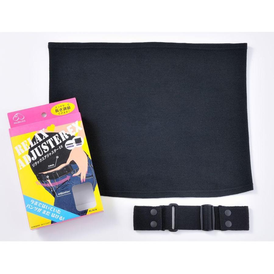 マタニティベルト 妊婦 妊娠 産後 ウエストサイズ調整 便利グッズ 犬印 マタニティ INUJIRUSHI リラックスアジャスターEX |  | 03