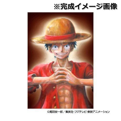 ワンピース ルフィ ロー 300ピースパズルセット 楽天市場】ジグソーパズル ルフィ＆ロー＆キッド(ワンピース) 300