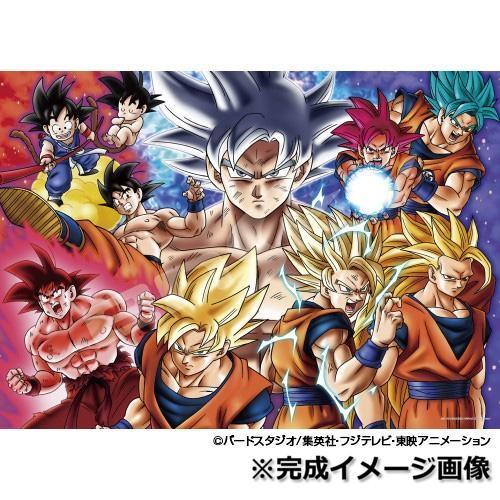 パズル 500ピース ドラゴンボール キャラクター アニメ 玩具 室内遊び