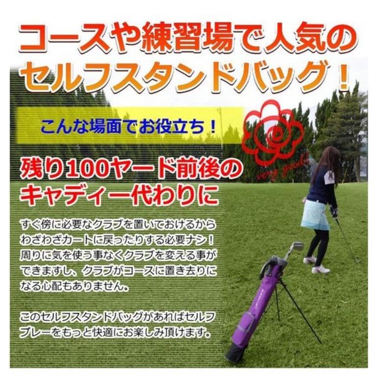 キャディバッグ グローブホルダー付き 星 ゴルフ クラブケース