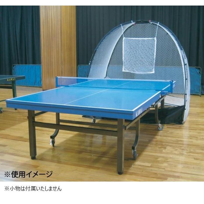 値下げ！　卓球用集球ネット　中古品 卓球マシン 練習用 集球ネット サーブ スマッシュ 打ち込み