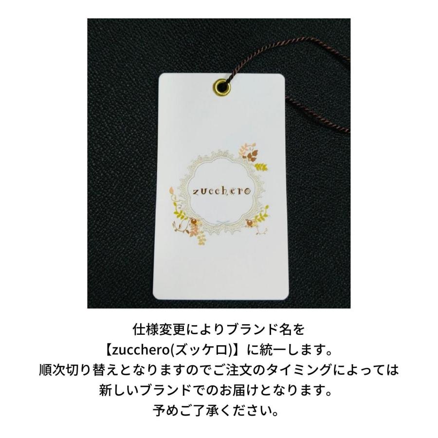 zucchero 折財布 BR ブラウン 40 47932 : 通販奉行 - 通販 - Yahoo