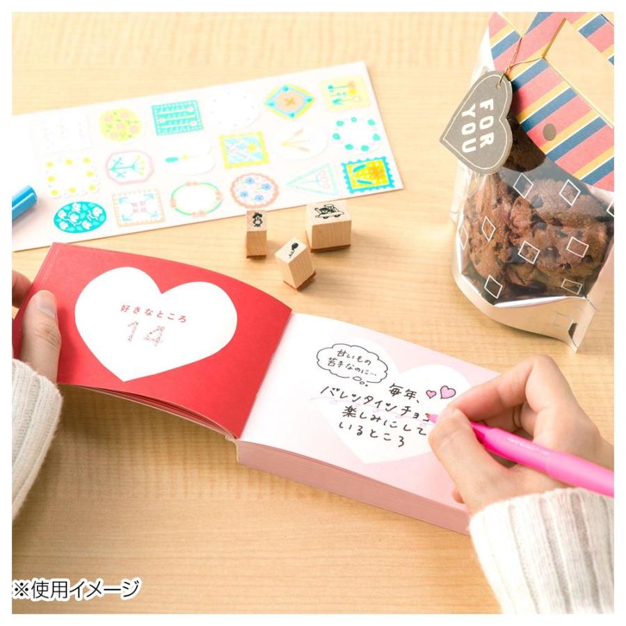 プレゼント 恋人 彼氏 友達 バレンタイン 誕生日 記念日 present book