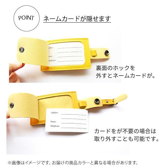 シンプルネームタグ ラゲージタグ ブラック : 通販奉行 - 通販 シンプルネームタグ ラゲージタグ ブラック : 通販奉行 - 通販