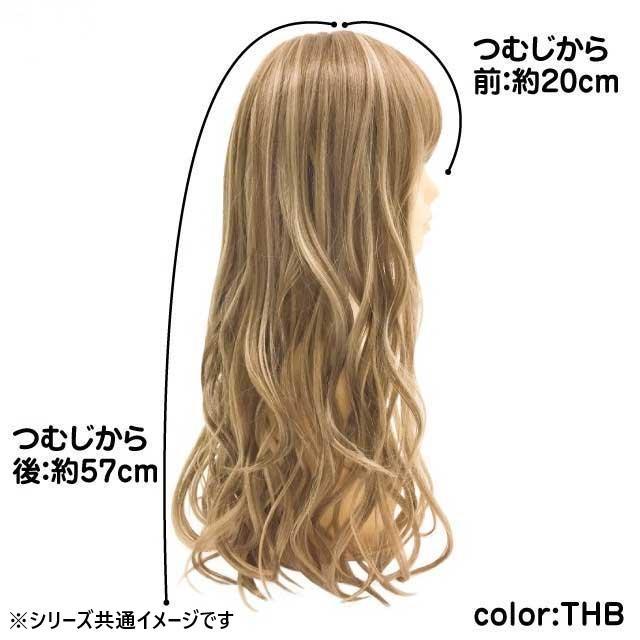 プリシラ オールウィッグ シアーウェーブロング A-702 耐熱　THB・ハニーブロンズ 【北海道・沖縄・離島配送不可】 プリシラ オールウィッグ シアーウェーブロング A-702 耐熱 THB