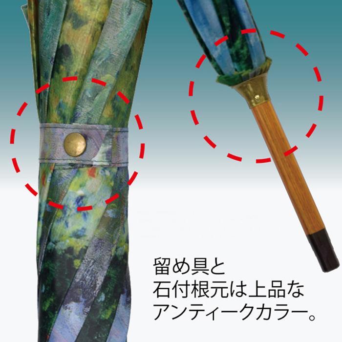 ユーパワー 名画木製ジャンプ傘 クリムト「フラワーガーデン」 AU-02215｜fu-nabi｜04
