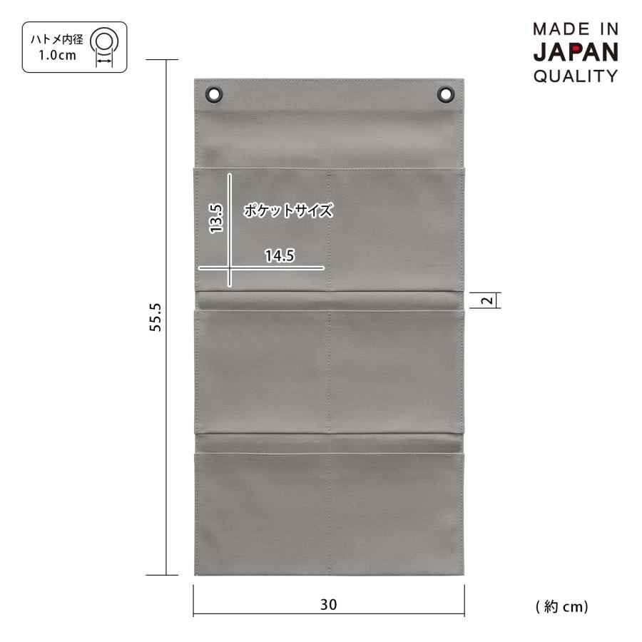 日本製 SAKI(サキ) POST CARD CANVAS(6P) S-500 グレー : 通販奉行