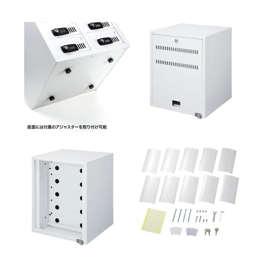 個別管理用スマートフォン保管庫 CAI-CABSP51_5