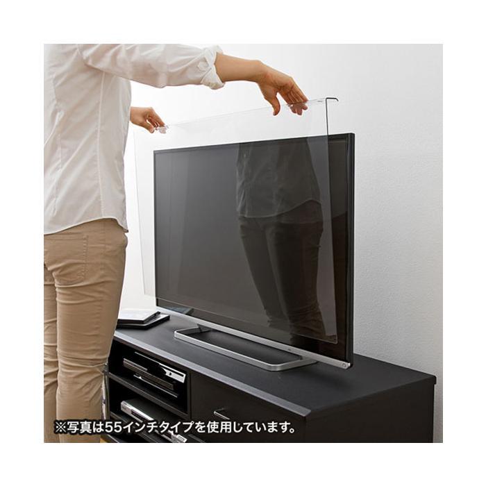 液晶テレビ保護フィルター(40インチ) CRT-400WHG : 通販奉行 液晶テレビ保護フィルター(40インチ) CRT-400WHG : 通販奉行