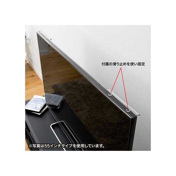 液晶テレビ保護フィルター(40インチ) CRT-400WHG : 通販奉行 液晶テレビ保護フィルター(40インチ) CRT-400WHG : 通販奉行