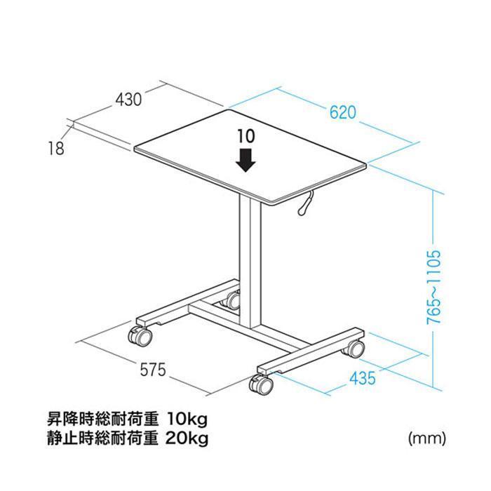 パーソナルガス昇降デスク ERD-GAP1LMN : 通販奉行 - 通販 - Yahoo