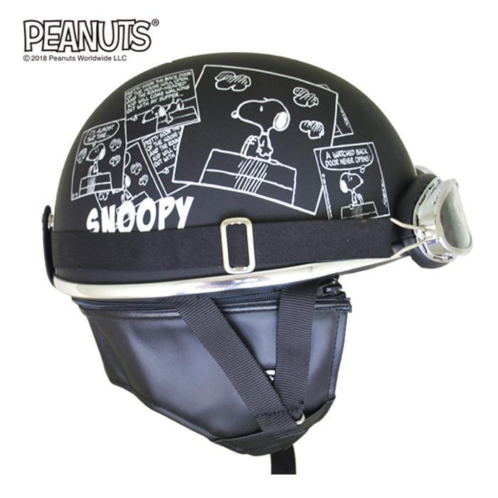 アークス(axs) SNV-01 SNOOPY(スヌーピー) ヴィンテージヘルメット コミック マットブラック ゴーグル付｜fu-nabi｜03