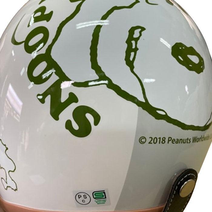 ヘルメット バイク用品 スヌーピーグッズ キャラクター アークス axs
