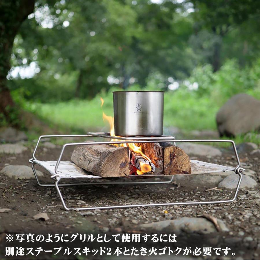 焚火台 スタンド アウトドア BBQ バーベキュー キャンプ用品  