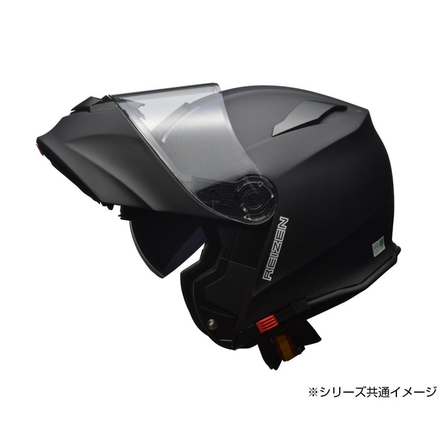 REIZEN フルフェイス インナーシールド付き モジュラーヘルメット M