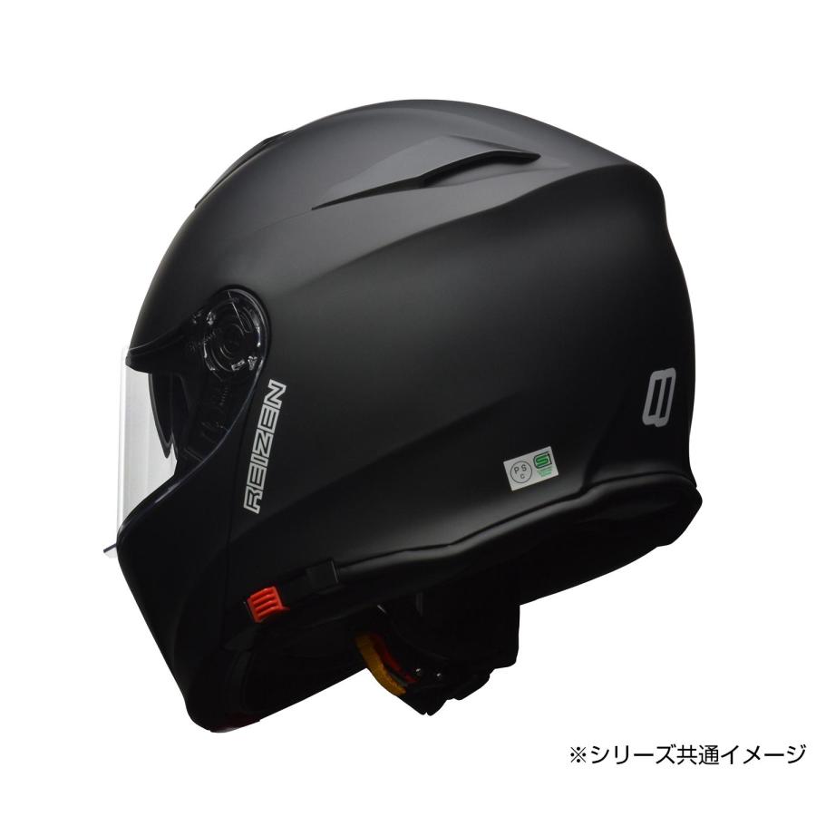 REIZEN マットブラック フルフェイスヘルメット REIZEN フルフェイス インナーシールド付き モジュラーヘルメット M
