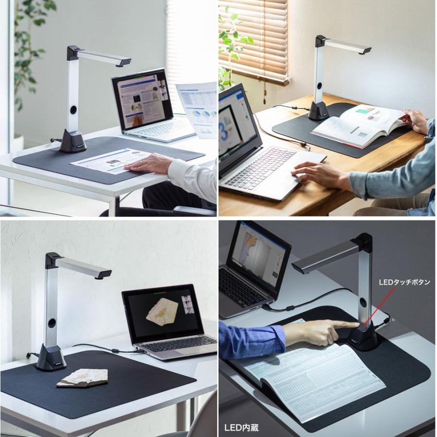 スタンドスキャナ型USB書画カメラ CMS-V55S : 通販奉行 - 通販 - Yahoo