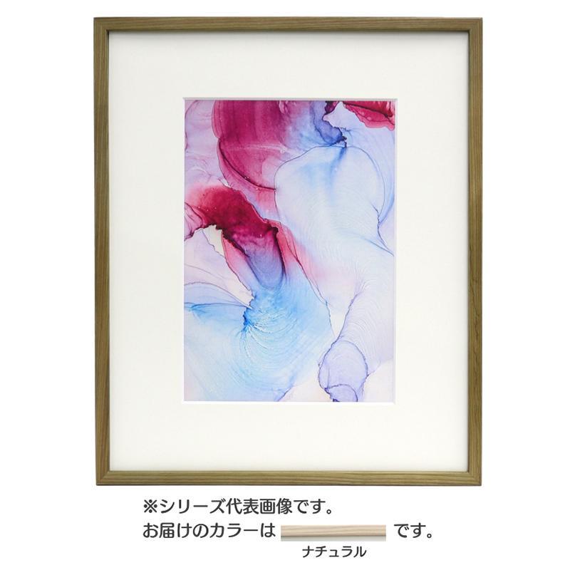 フレーム 額縁 木製 壁掛け アート イラスト 絵画 写真 インテリア