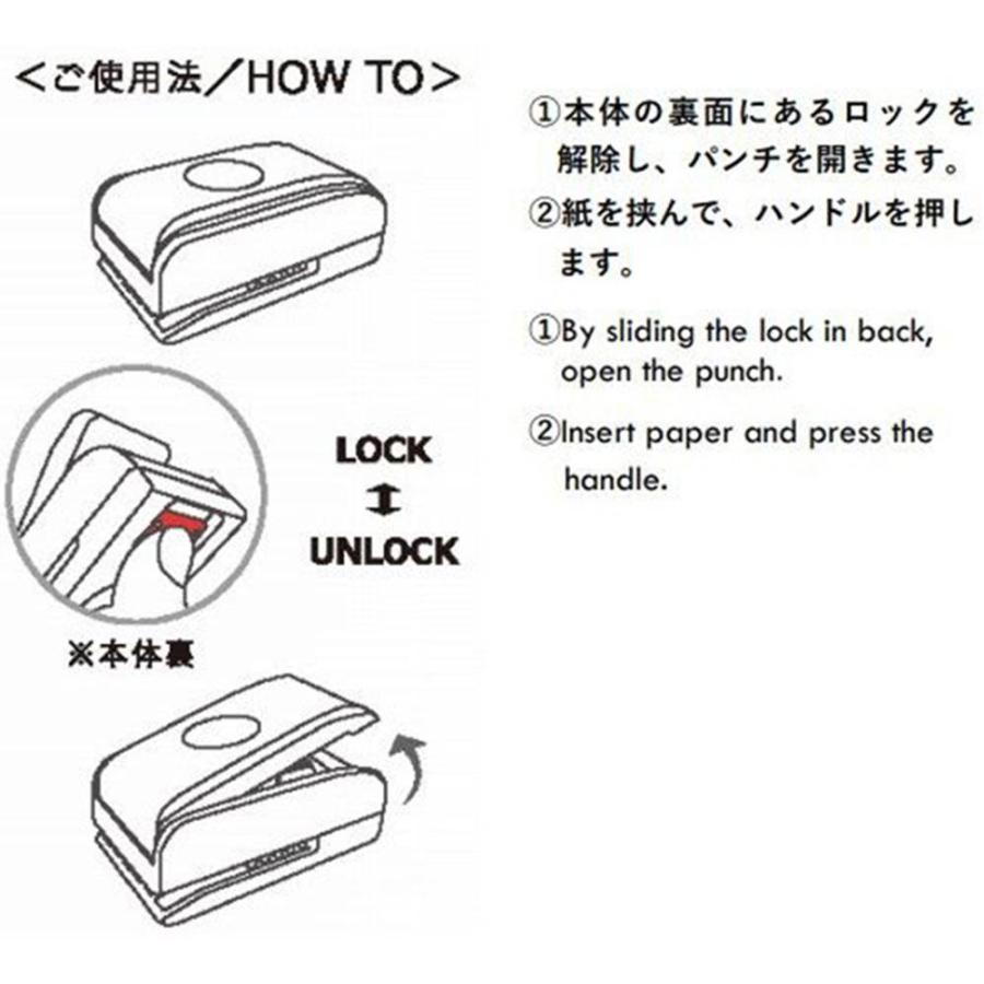 クラフトパンチ 穴あけ 花 型抜き ハンドメイド DIY コラージュ デコ