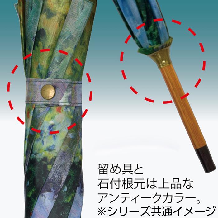 ユーパワー 名画木製ジャンプ傘　クリムト「ザ・キス」 AU-02218｜fu-nabi｜04