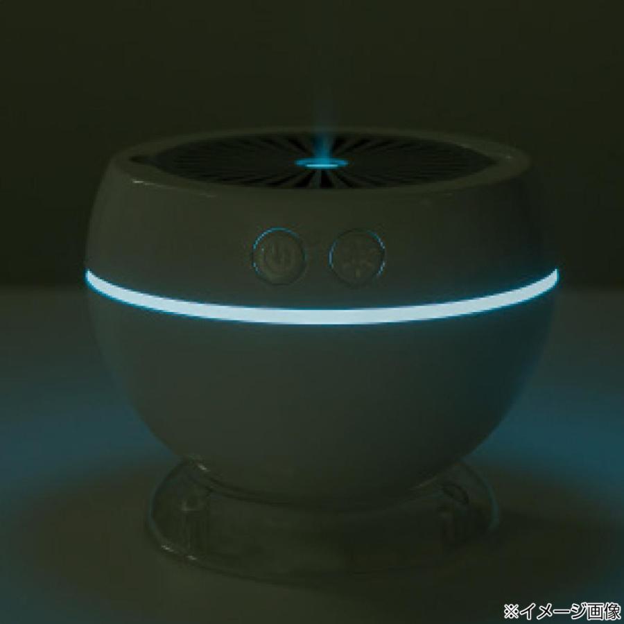 アロマディフューザー RZ-402 3256-068 : 通販奉行 - 通販