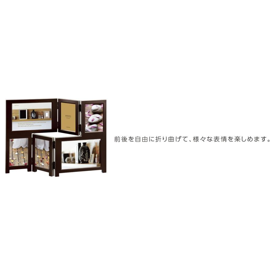 フォトフレーム スタンド 写真入れ 6枚収納可能 思い出 ラドンナ 写真