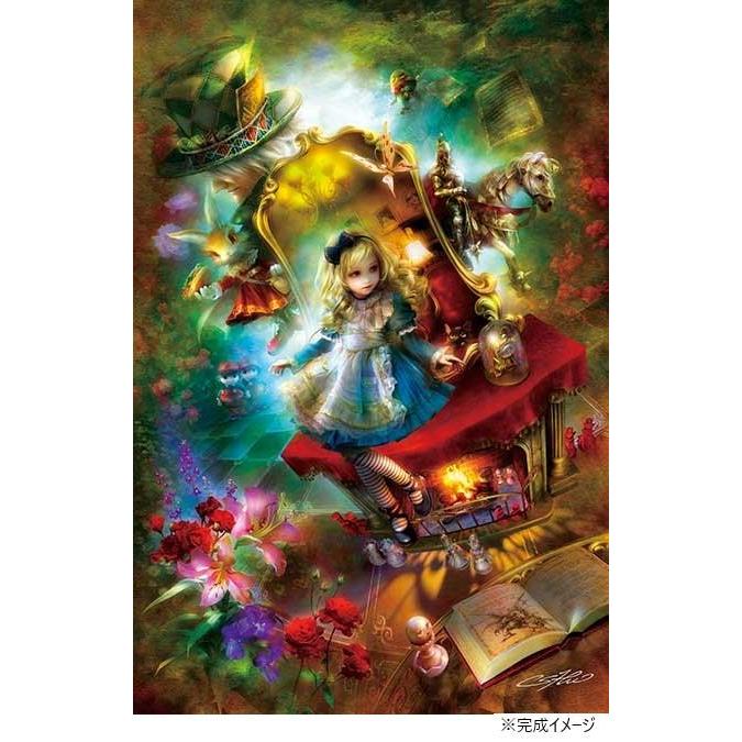 パズル 不思議の国のアリス 室内遊び 巣ごもりグッズ 暇つぶし