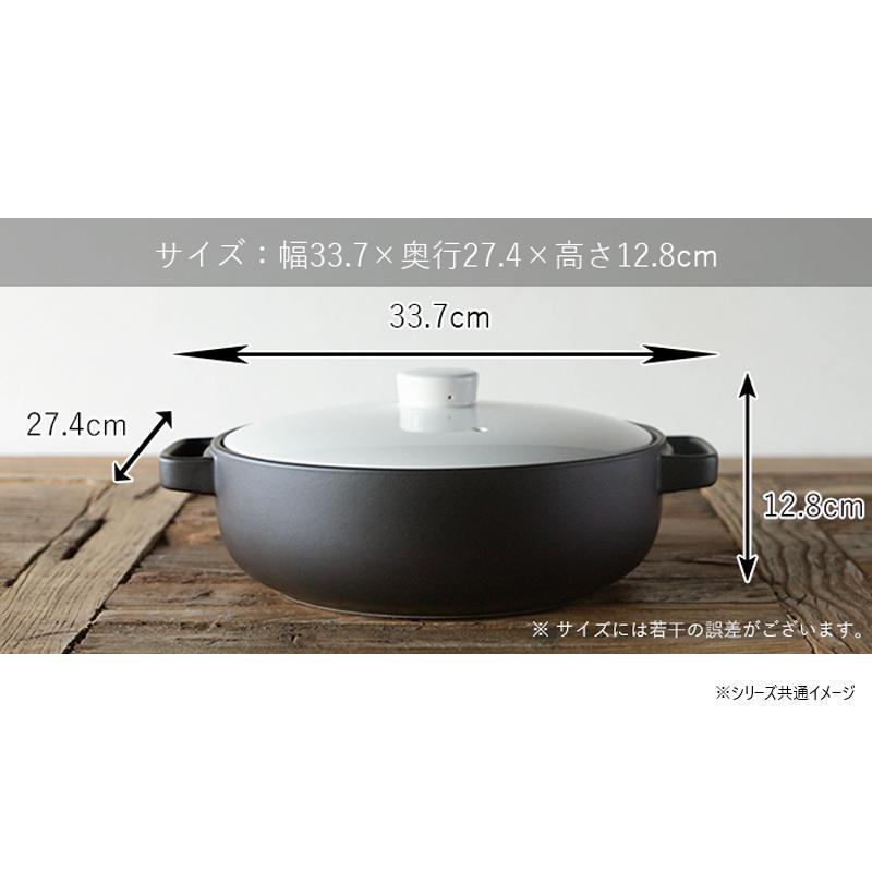 TOTE トート 直火土鍋 L BK T-928516の画像