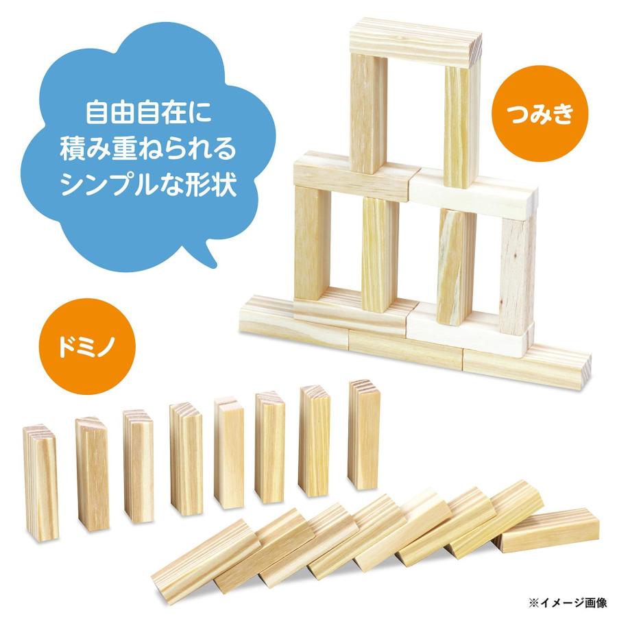 ジェンガ 木製 知育玩具 積み木 ゲーム 手作り 室内遊び 幼稚園 保育園