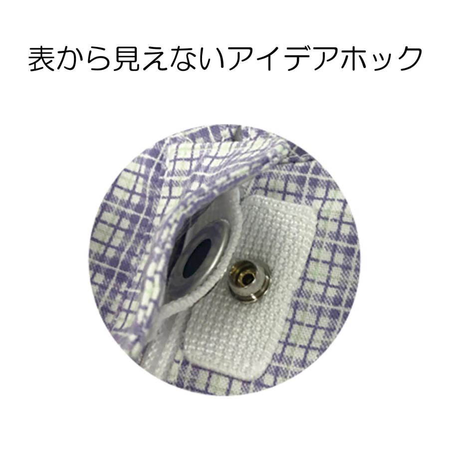 介護用寝巻 パジャマ つなぎ チェック 長袖 ファスナー おむつ交換 高齢者 寝たきり 男性 女性 フドーねまきB スリーシーズン パープル L_3