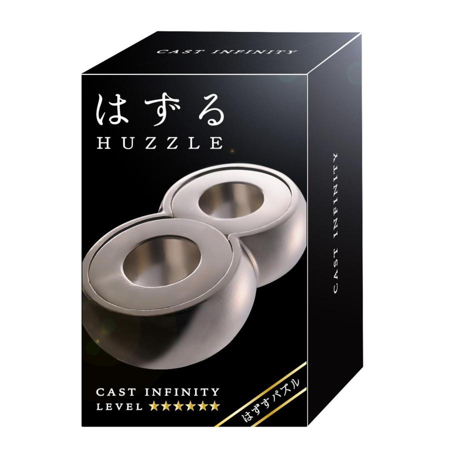 ハナヤマ HUZZLE はずる キャスト インフィニティ レベル6 : 通販奉行
