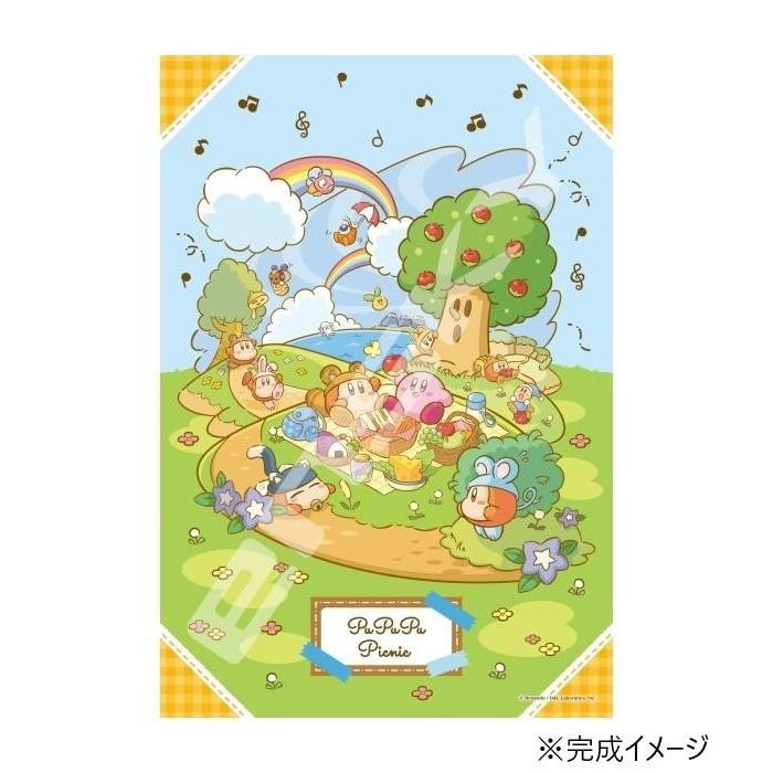 ジグソーパズル 300ピース 星のカービィ プププなピクニック 300-1939