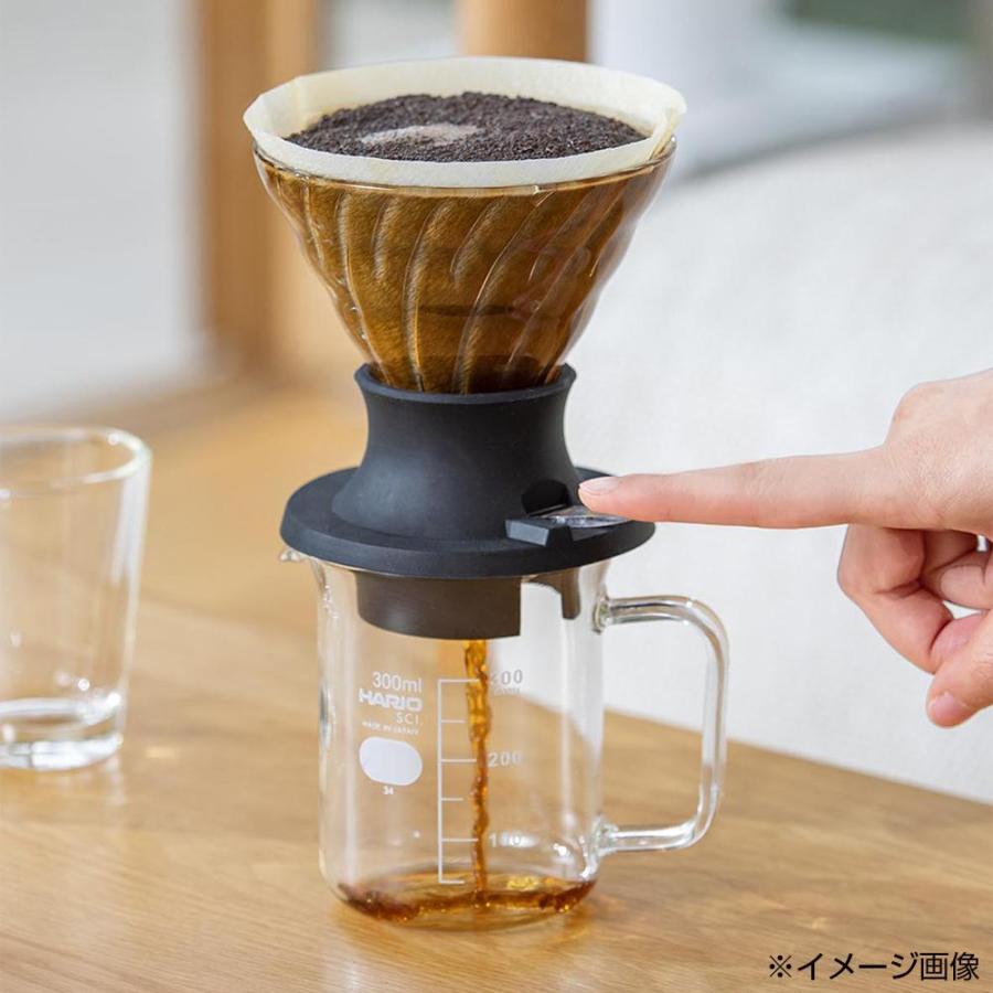 コーヒードリッパー 抽出 器具 シンプル スタイリッシュ カフェ 調理器具 キッチン用品 HARIO ハリオ 浸漬式ドリッパースイッチ360