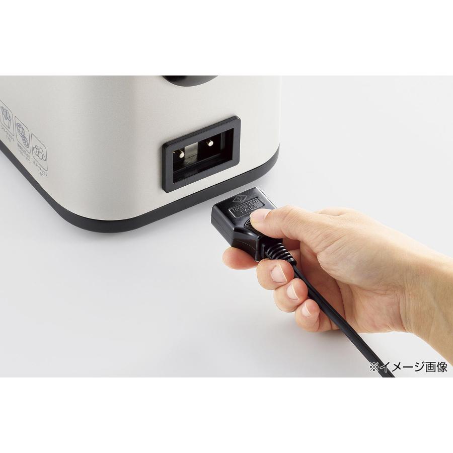 丸山技研 プチ・プレジール 電気角形フライヤー PDF-100 : 通販 丸山技研 プチ・プレジール 電気角形フライヤー PDF-100 : 通販