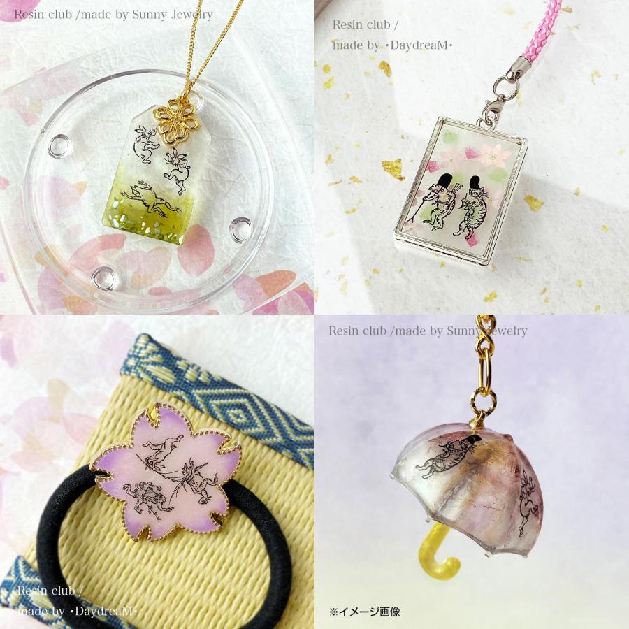 レジン シール アート ハンドメイド アクセサリー 材料 パーツ