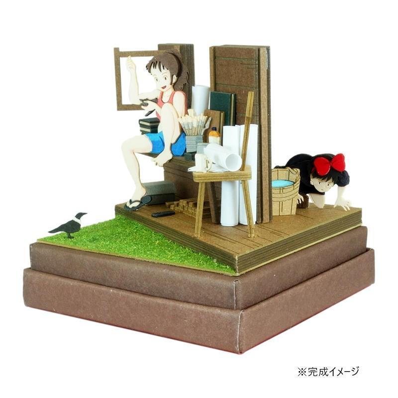 【魔女の宅急便】おひるね　ジジ　ミニフォトフレーム　箱あり　未使用　希少 魔女の宅急便】出発の日 フォトフレーム ベネリック 箱あり 未