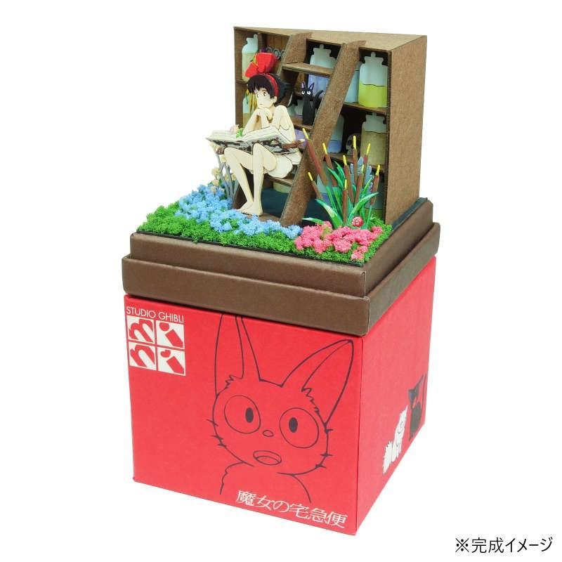 スタジオジブリmini S=NON 魔女の薬草庫 MP07-121 : 通販奉行 - 通販