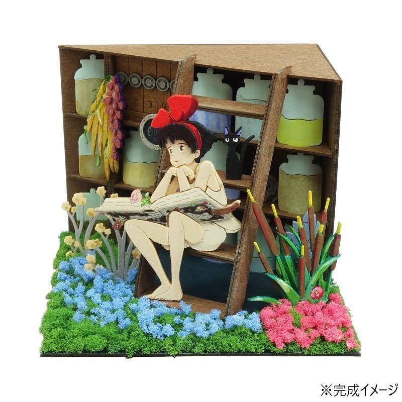 スタジオジブリmini S=NON 魔女の薬草庫 MP07-121 : 通販奉行 - 通販