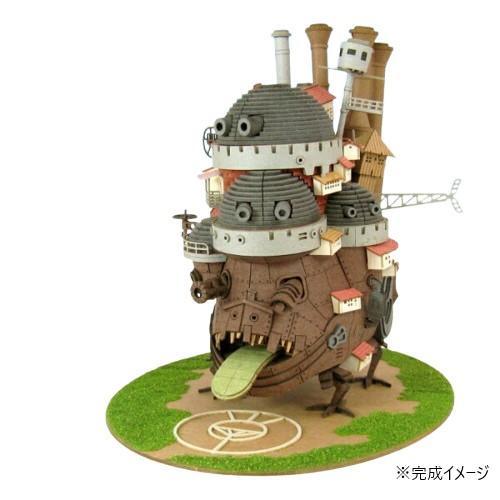 ジブリ - ペーパークラフト　ハウルの動く城　かっこいい　置物　ジブリ　3D 講談社 ハウルの動く城ペーパークラフトBOOK | 島崎 恭一 |本 | 通販