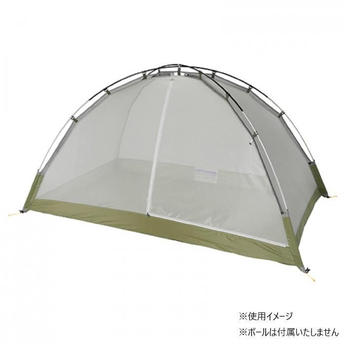 PUROMONTE 2人用防虫メッシュテント(VL・VS対応) ブルーグレー VL-27M