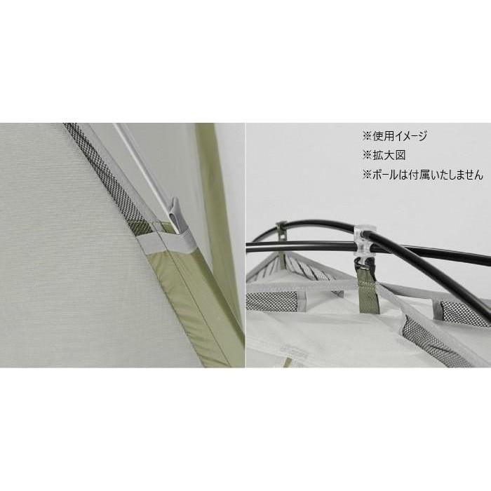 PUROMONTE 2人用防虫メッシュテント(VL・VS対応) ブルーグレー VL-27M