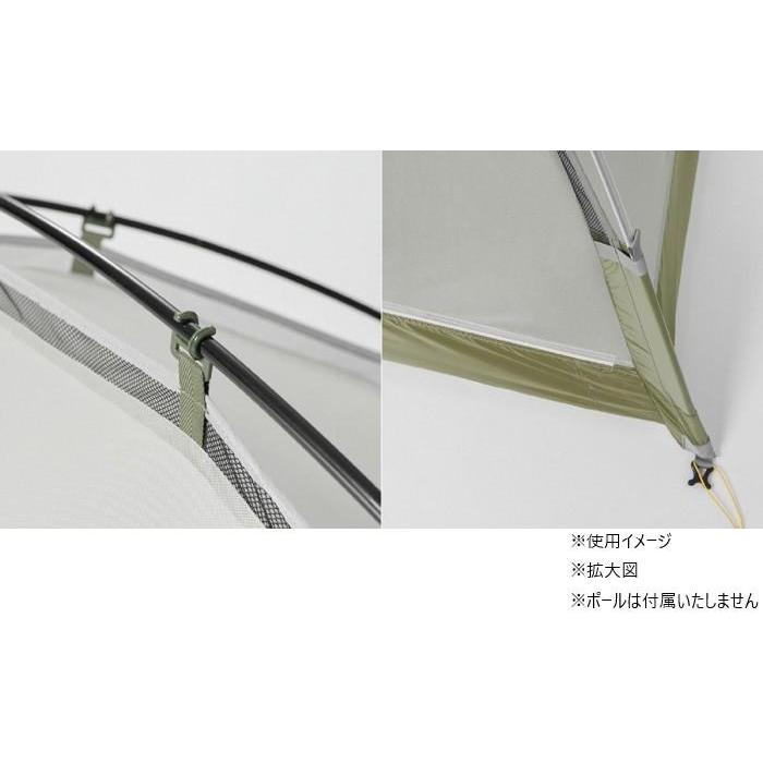 PUROMONTE 2人用防虫メッシュテント(VL・VS対応) ブルーグレー VL-27M